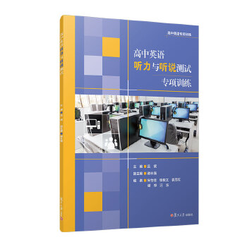  ����Ӣ�Z ���c �f�yԇ���Ӗ(x��n)��