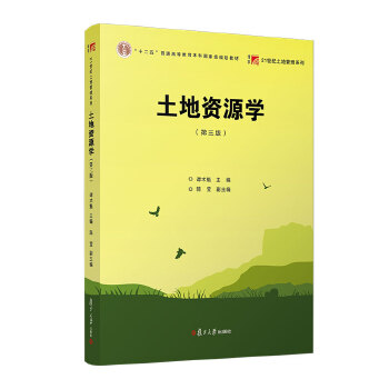  �����YԴ�W(xu��)