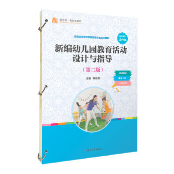  �¾��׃��@�������(d��ng)�O(sh��)Ӌ(j��)�cָ��(d��o)