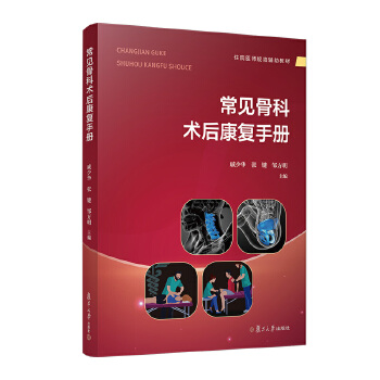  ��Ҋ�ǿ��g(sh��)�󿵏�(f��)�փ�(c��)