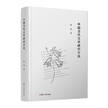  �Ї���(d��ng)���ČW(xu��)�о�����