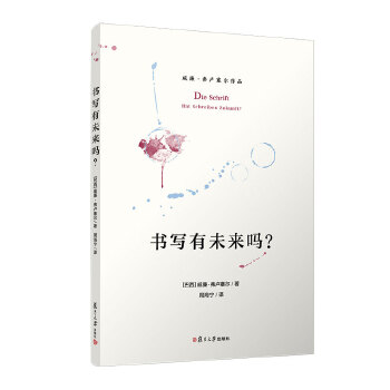  ��(sh��)��(xi��)��δ��(l��i)����