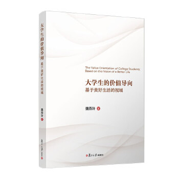  ��W���ărֵ���򣺻������������ҕ��