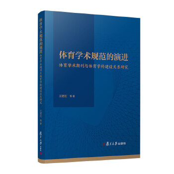  �w���W(xu��)�g(sh��)Ҏ(gu��)�������M(j��n)���w���W(xu��)�g(sh��)�ڿ��c�w���W(xu��)�ƽ��O(sh��)�P(gu��n)ϵ�о�