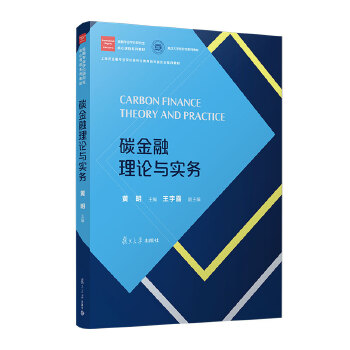  ̼������Փ�c��(sh��)��(w��)