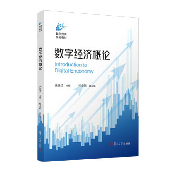  ��(sh��)�ֽ�(j��ng)��(j��)��Փ