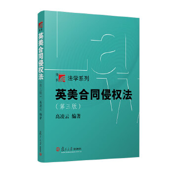  Ӣ����ͬ�֙�(qu��n)��