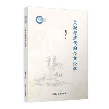  �����c����Ľ��Ľ�(j��ng)�W(xu��)