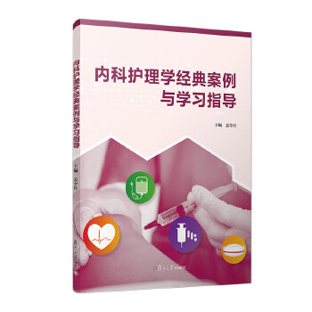  ��(n��i)���o��W(xu��)��(j��ng)�䰸���c�W(xu��)��(x��)ָ��(d��o)