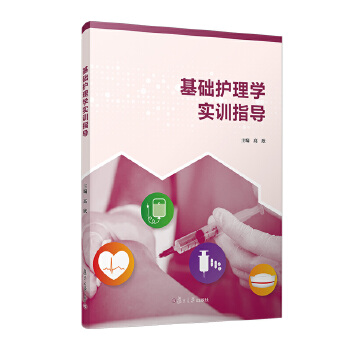  ���A(ch��)�o��W(xu��)��Ӗ(x��n)ָ��(d��o)