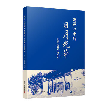  ׷�����е����¹��A����(f��)���������Ĺ���