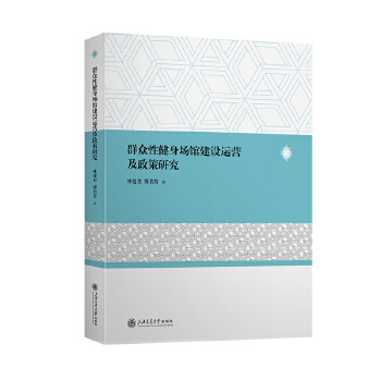  Ⱥ���Խ�����^���O(sh��)�\(y��n)�I�������о�