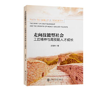 ����������������������c�߼����˲ų��L