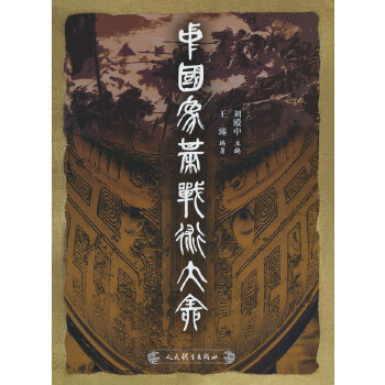  �Ї������(zh��n)�g(sh��)��ȫ