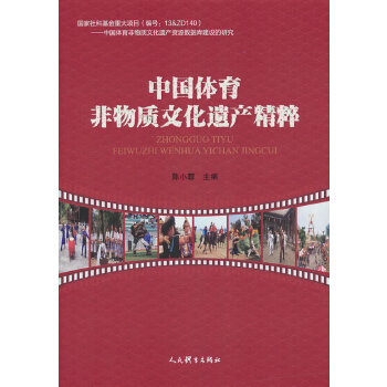  �Ї�(gu��)�w�������|(zh��)�Ļ��z�a(ch��n)����