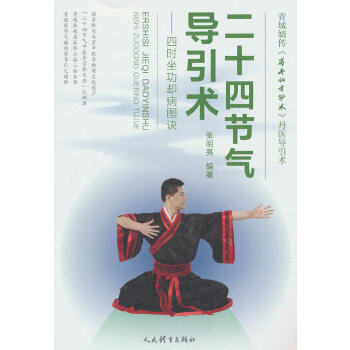  ��ʮ�Ĺ�(ji��)�⌧(d��o)���g(sh��)���ĕr�����s���D�E