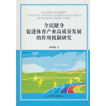  ȫ�������M�w���a(ch��n)�I(y��)���|(zh��)���l(f��)չ�����ÙC���о�