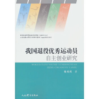  �҇����ۃ�(y��u)���\�ӆT������(chu��ng)�I(y��)�о�