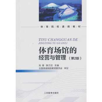  �w�����^�Ľ�(j��ng)�I�c��������2�棩