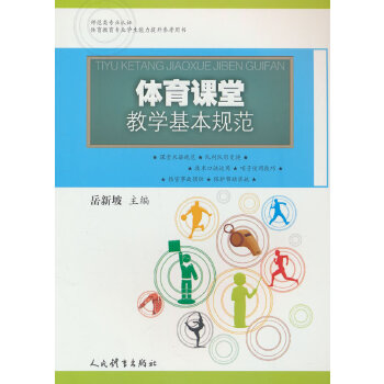  �w���n�ý̌W(xu��)����Ҏ(gu��)��