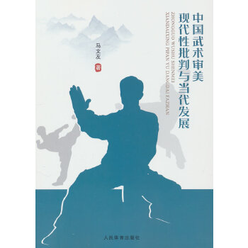  �Ї����g(sh��)�����F(xi��n)���������c��(d��ng)���l(f��)չ