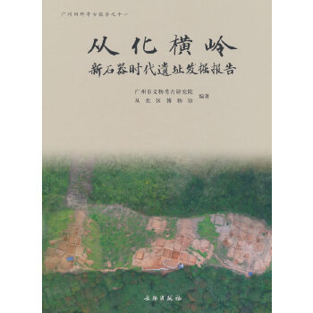  �Ļ��M�X������ʯ���r���zַ�l(f��)����