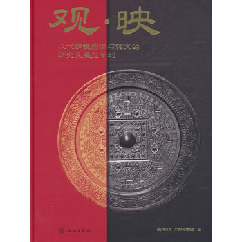  �^ ӳ �h���~�R�D���c��ĵ��о���չ�[�߄�