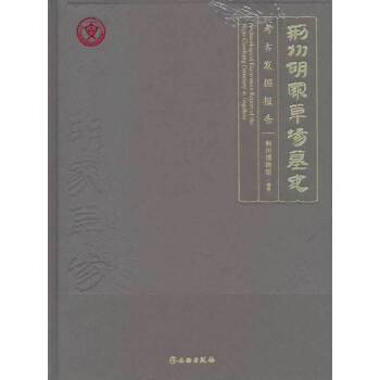  �G�ݺ��Ҳ݈�Ĺ�ذl(f��)����