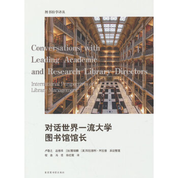  ��(du��)Ԓ����һ����W(xu��)�D���^�^�L(zh��ng)