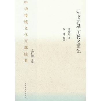  ���A���y(t��ng)�Ļ��ٲ���(j��ng)�䡤����Ҫ䛡��v������ӛ��ƽ�b��