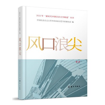  �L(f��ng)���˼�