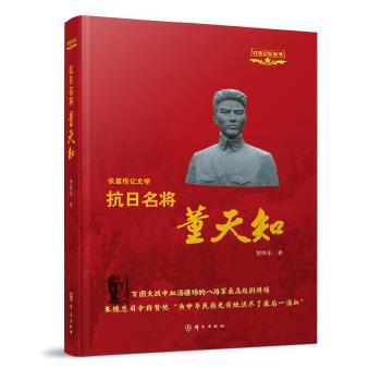  ������������֪