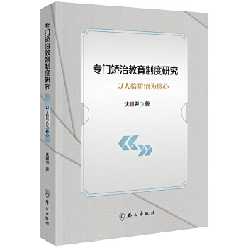  ��(zhu��n)�T(m��n)�C�ν����ƶ��о��������˸�C�Ξ����