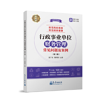  �����I(y��)��λؔ��(w��)������Ҋ���}������