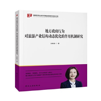  �ط������О錦���ήa�I(y��)�Y���ӑB(t��i)��(y��u)�������ÙC���о�