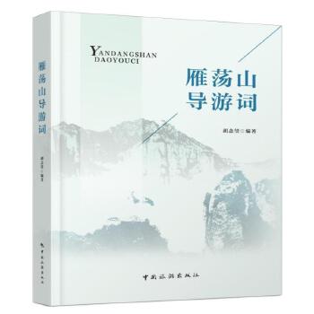  ��ʎɽ�����~