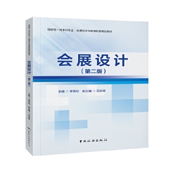  ��չ�O(sh��)Ӌ