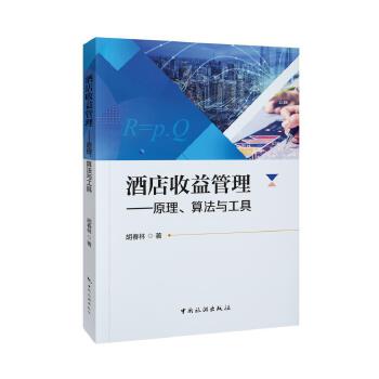  �Ƶ����������ԭ�����㷨�c����