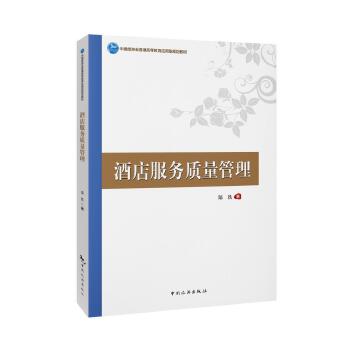  �Ƶ����(w��)�|(zh��)������--�Ї����ΘI(y��)��ͨ�ߵȽ�����(y��ng)����Ҏ(gu��)���̲�