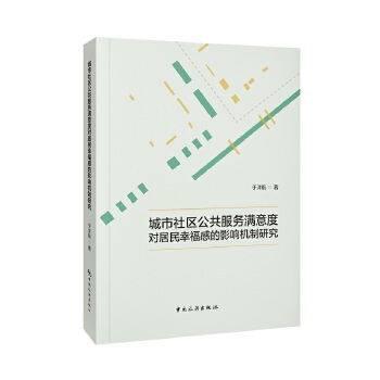  ������^(q��)�������՝M��Ȍ������Ҹ��е�Ӱ푙C���о�