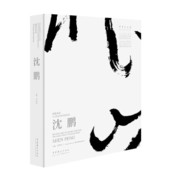  ��δ�t����20���o(j��)�Ї�(gu��)�����������i