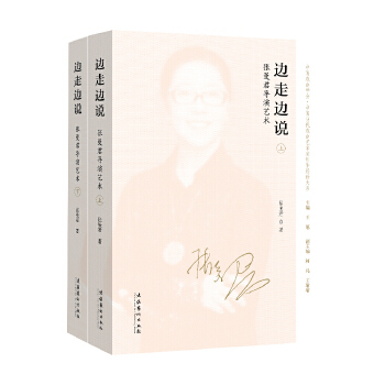  ߅��߅�f������������(d��o)��ˇ�g(sh��)