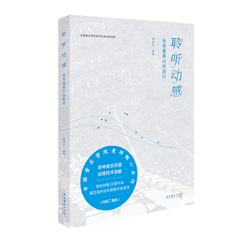  �� �ӸУ��P������Ӗ���̲�