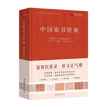  �Ї�(gu��)�ҕ���(j��ng)�� 