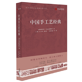  �Ї��ֹ�ˇ��(j��ng)��