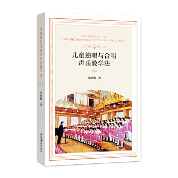  ��ͯ��(d��)���c�ϳ����̌W(xu��)��