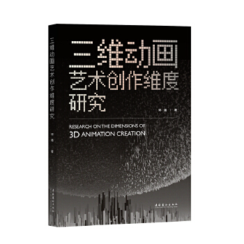  ���S��(d��ng)��(hu��)ˇ�g(sh��)��(chu��ng)���S���о�