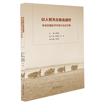  ����������wȥ��(chu��ng)�����쑗��zӰ�W(xu��)�g(sh��)��ӑ��(hu��)Փ�ļ�