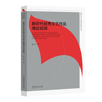  �r����(y��u)����ˇ��Ʒ��Փ��̽