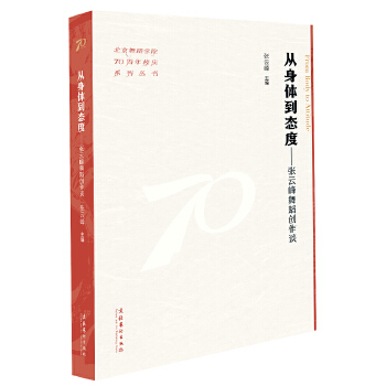  �����w���B(t��i)�ȣ���?ji��n)Ʒ��赸�?chu��ng)��Մ